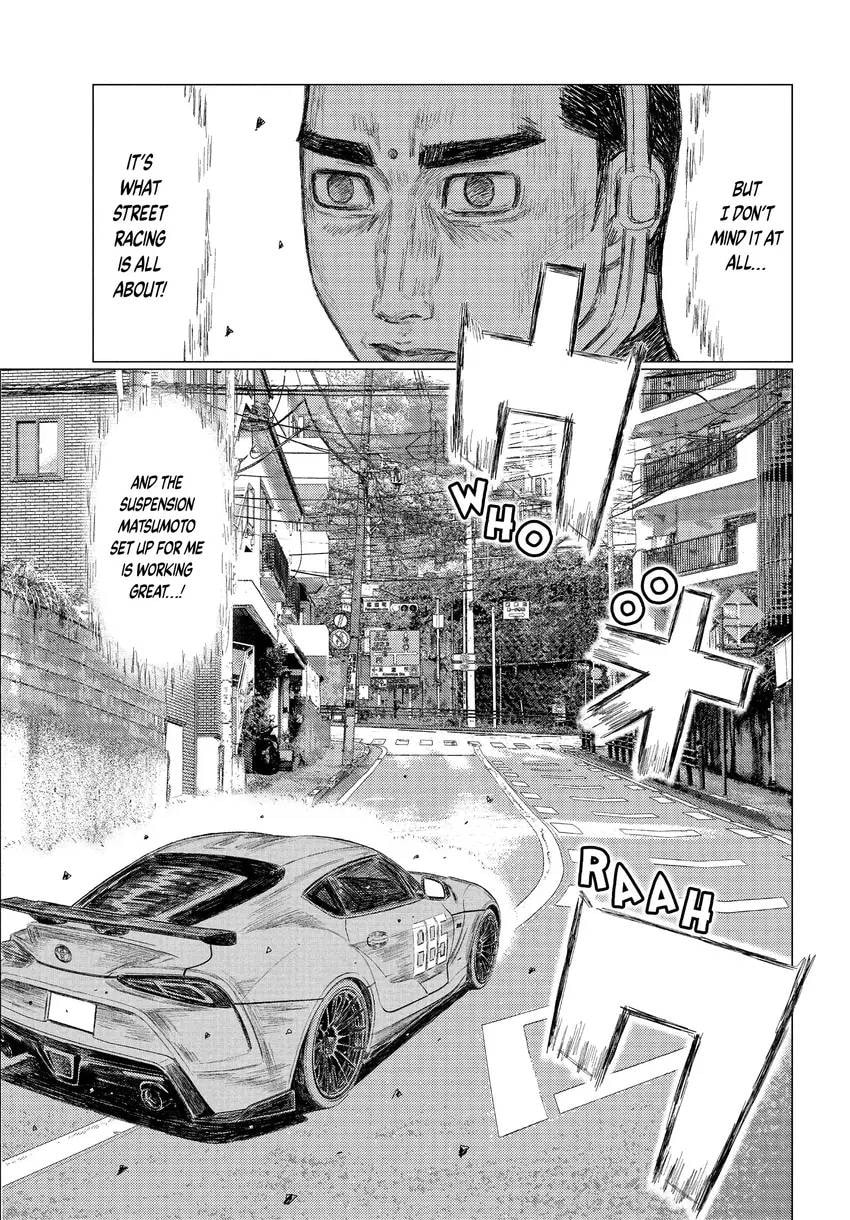 MF Ghost Chapter 0 page 75 - 