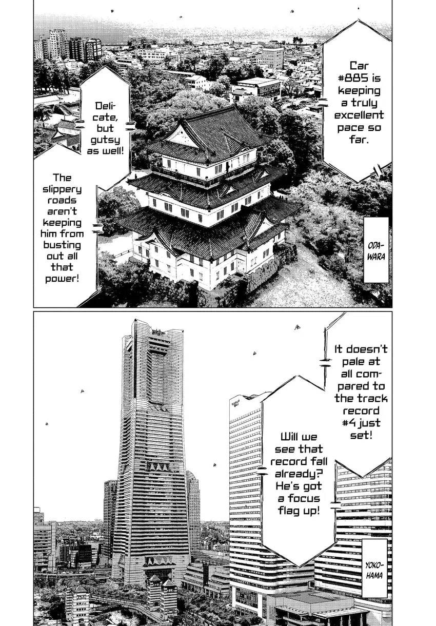 MF Ghost Chapter 0 page 76 - 