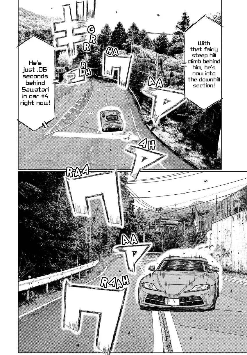 MF Ghost Chapter 0 page 78 - 