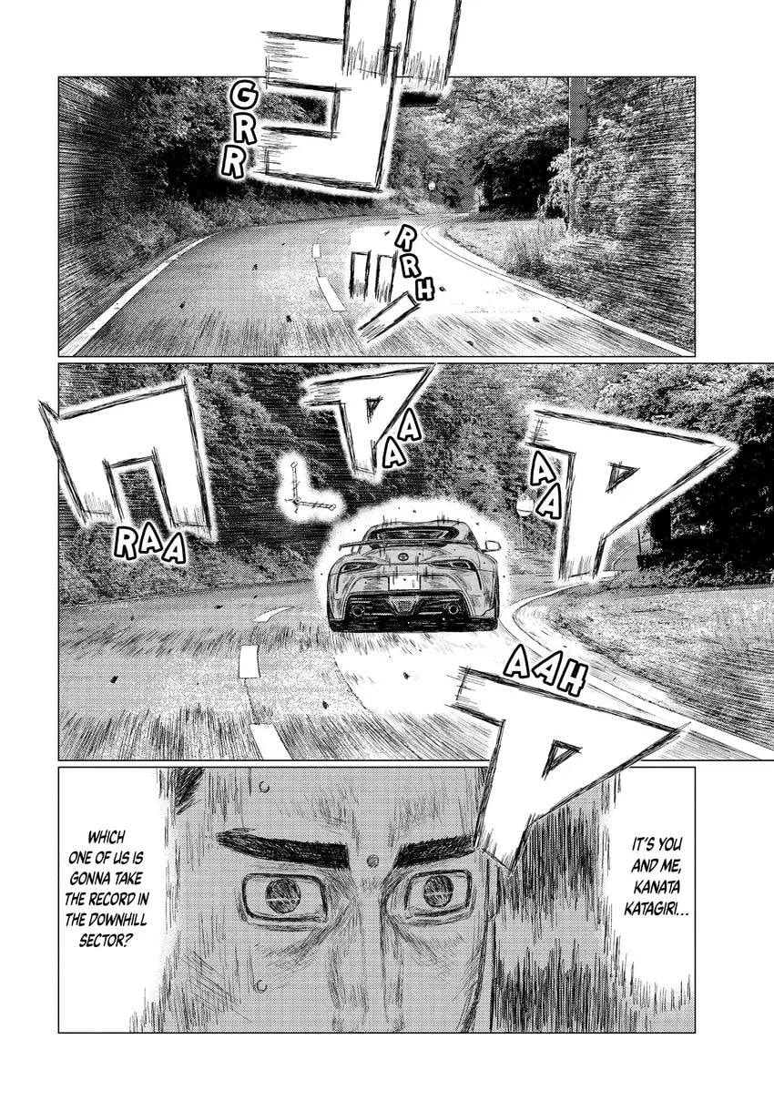 MF Ghost Chapter 0 page 80 - 