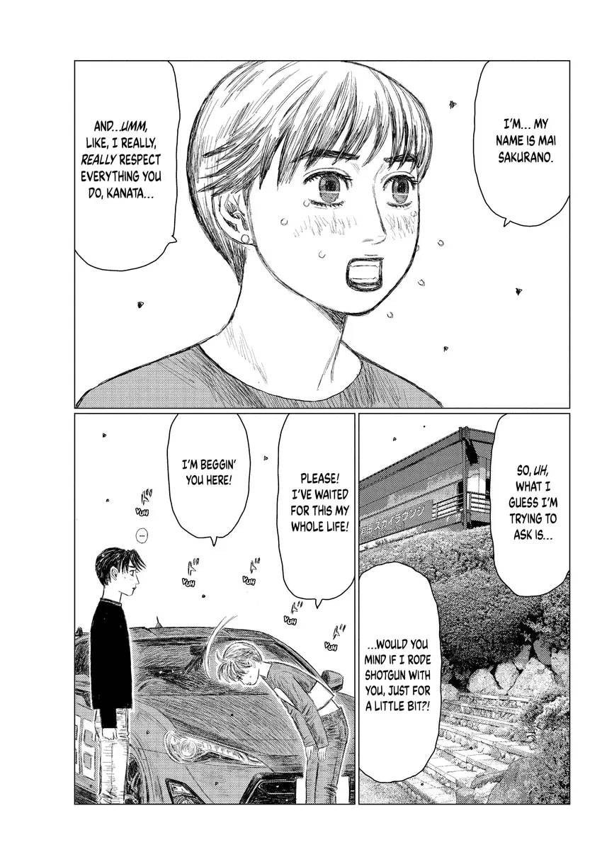 MF Ghost Chapter 0 page 9 - 