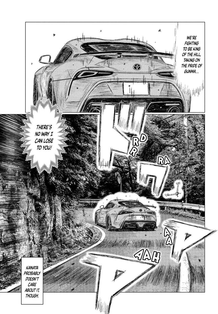 MF Ghost Chapter 0 page 81 - 