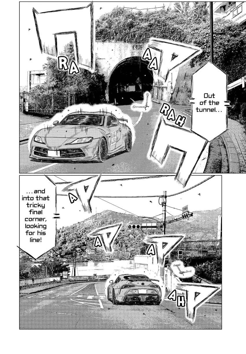 MF Ghost Chapter 0 page 86 - 