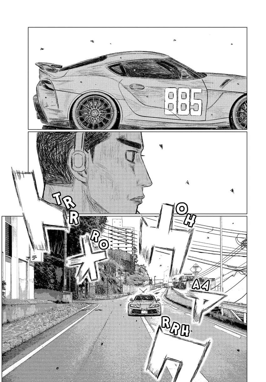 MF Ghost Chapter 0 page 87 - 