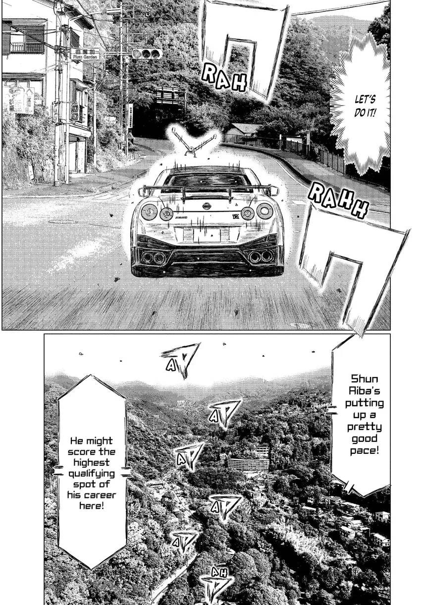 MF Ghost Chapter 0 page 97 - 