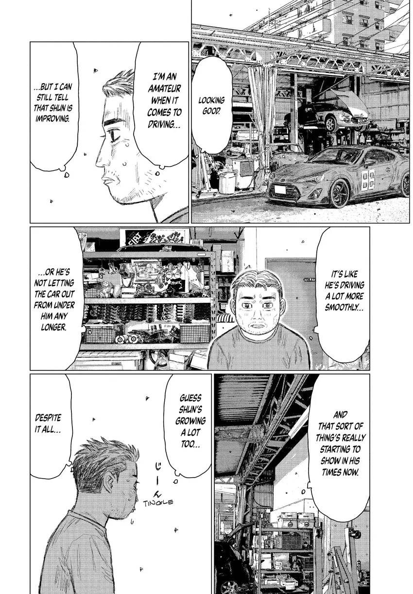 MF Ghost Chapter 0 page 98 - 