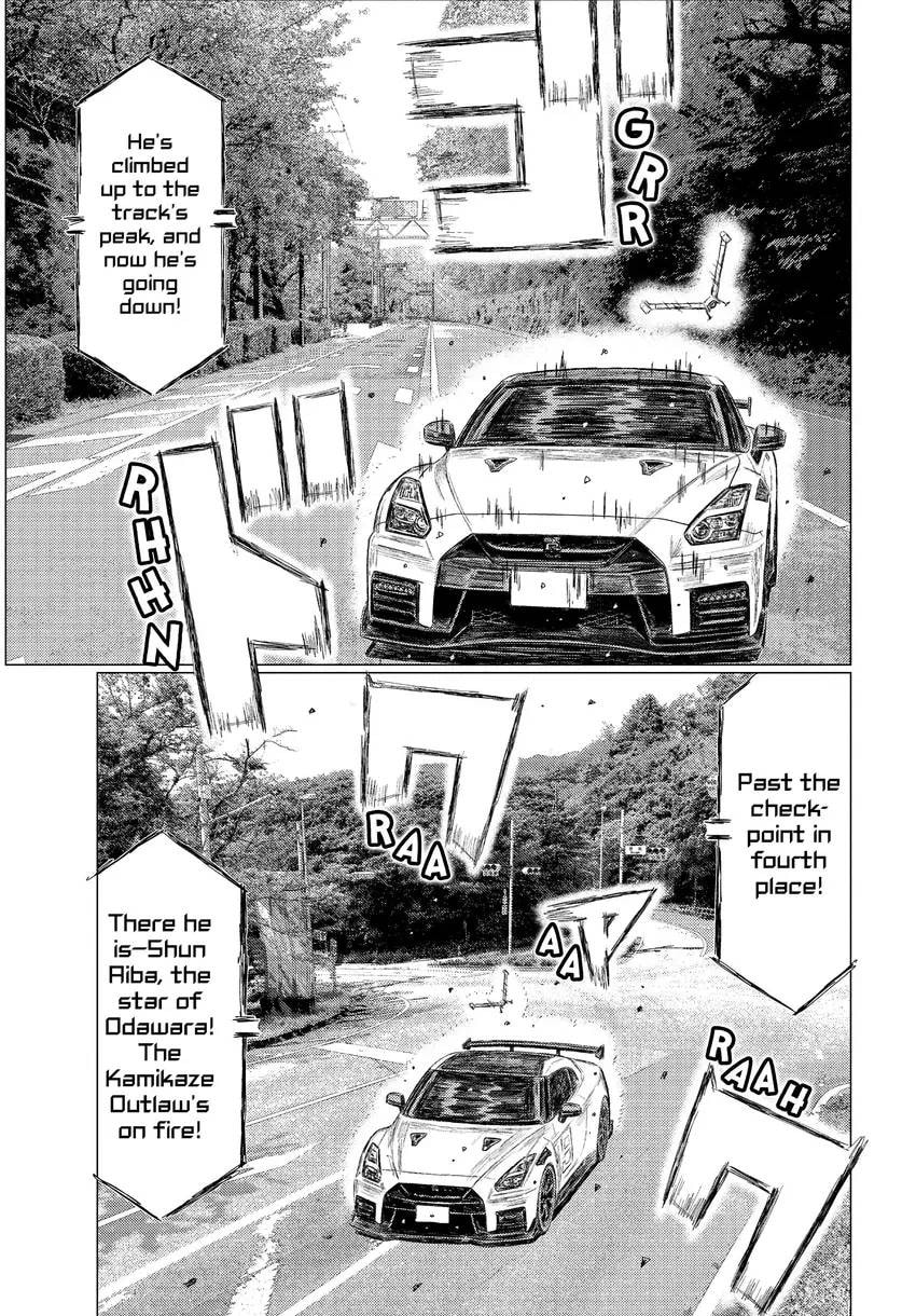 MF Ghost Chapter 0 page 99 - 