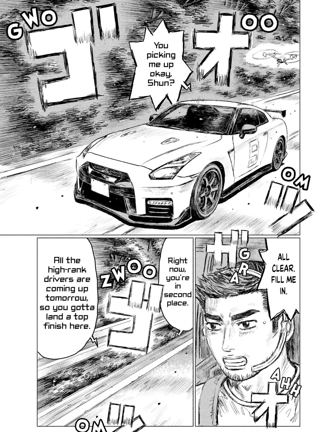 MF Ghost Chapter 1 page 15 - 