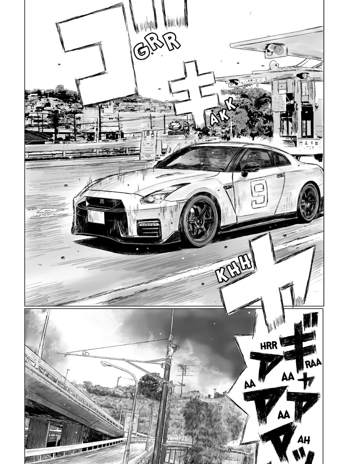 MF Ghost Chapter 1 page 9 - 