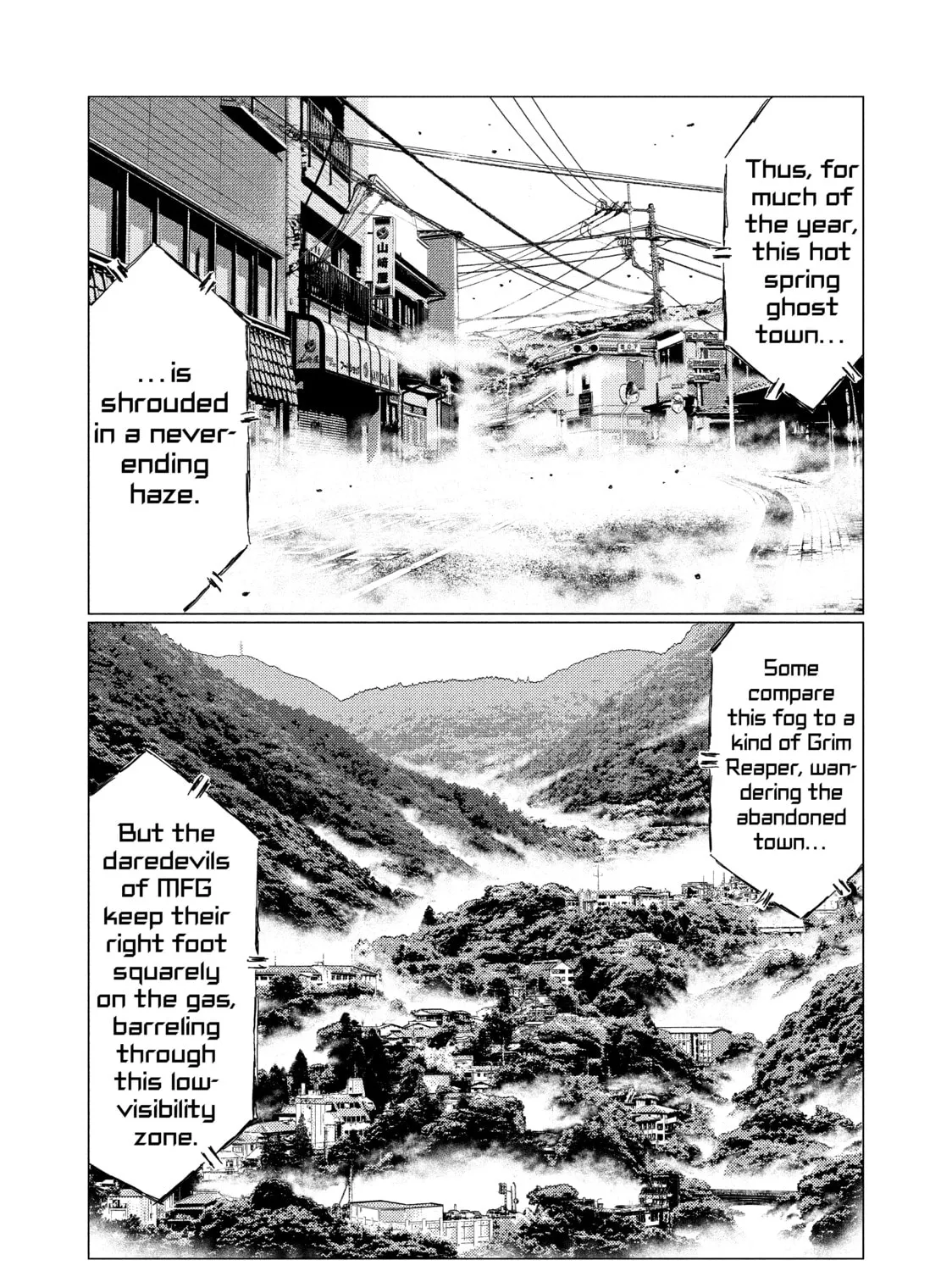 MF Ghost Chapter 10 page 13 - 