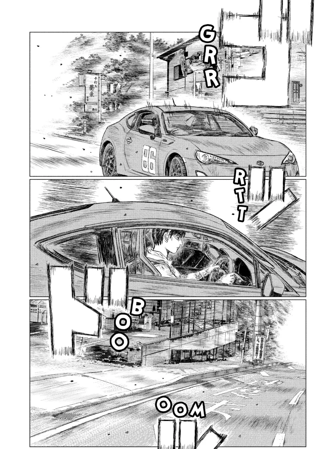 MF Ghost Chapter 10 page 25 - 