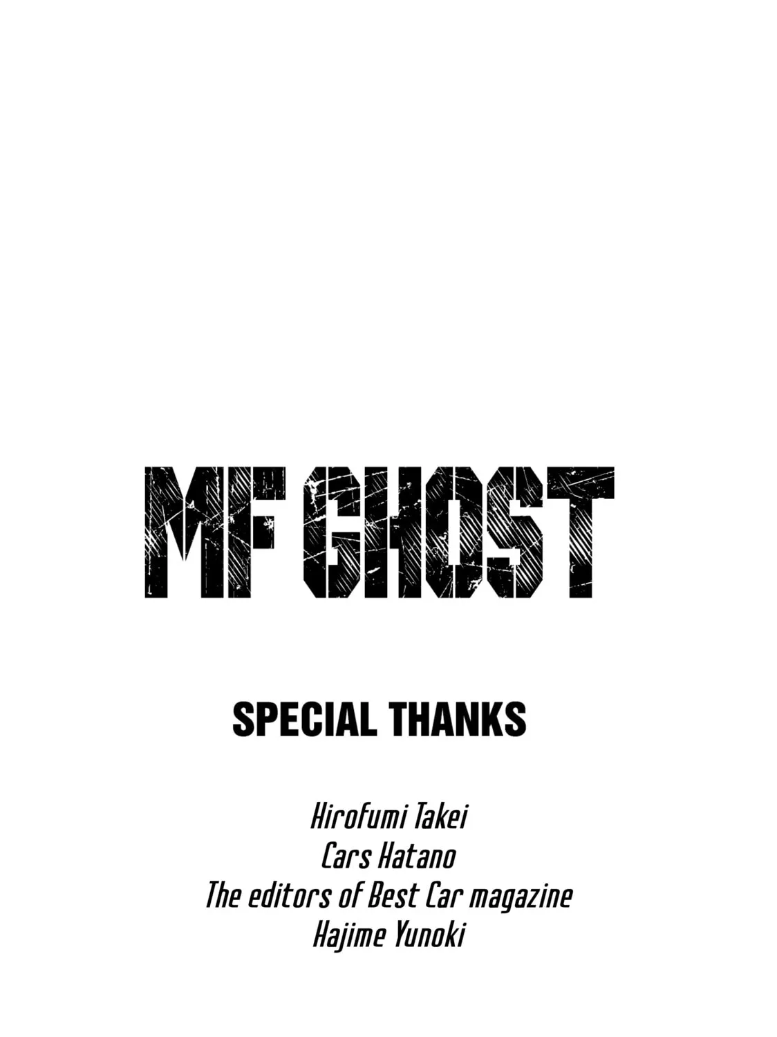 MF Ghost Chapter 10 page 33 - 