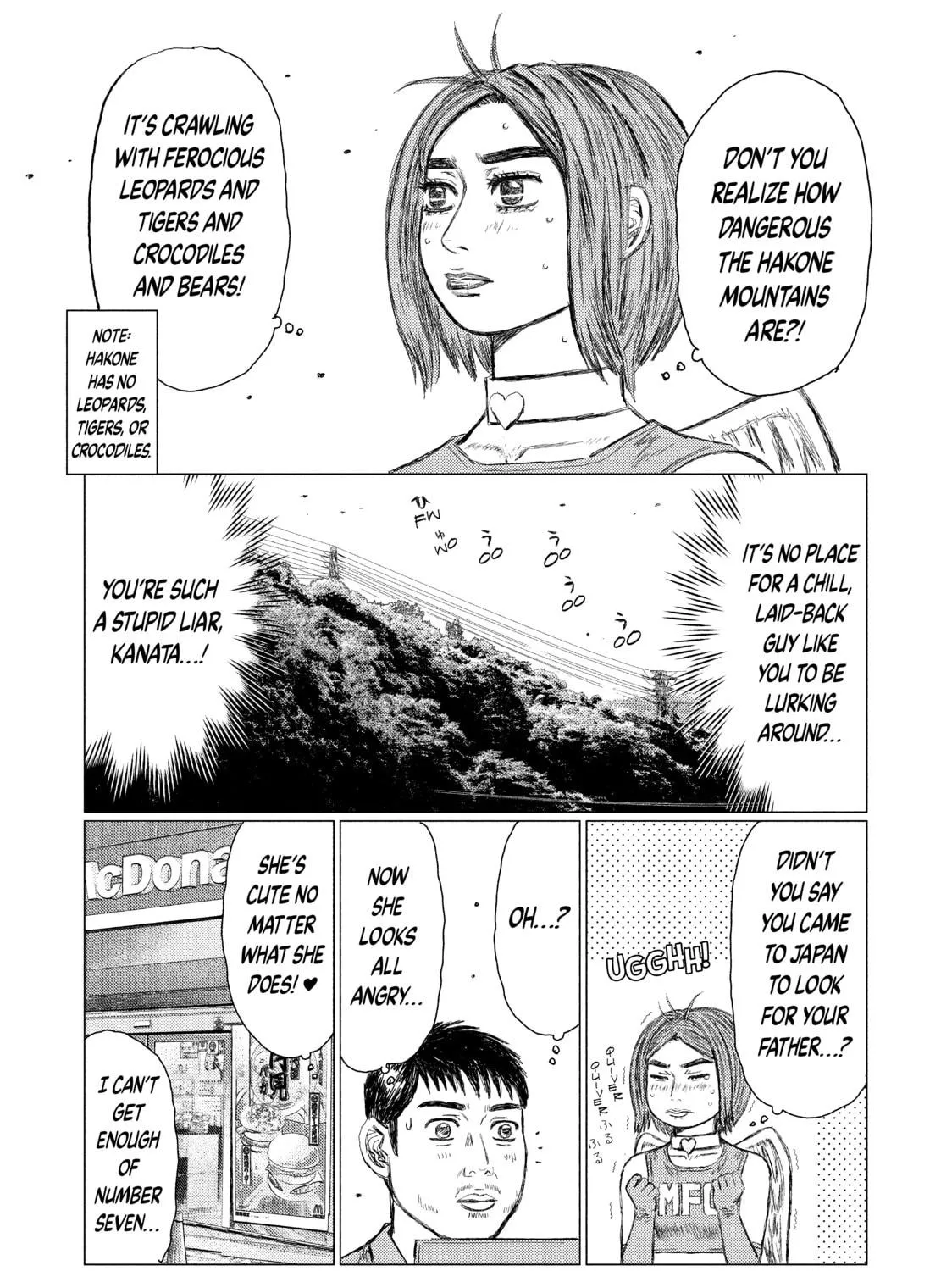 MF Ghost Chapter 10 page 5 - 