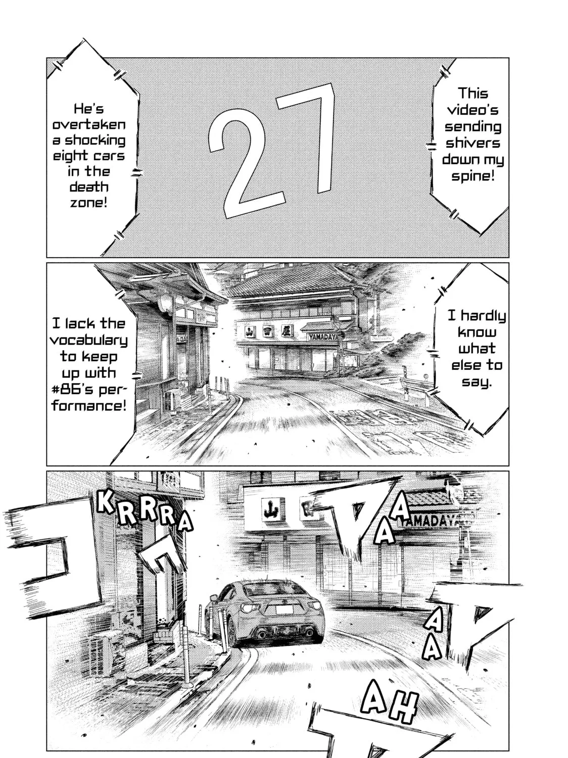MF Ghost Chapter 11 page 13 - 