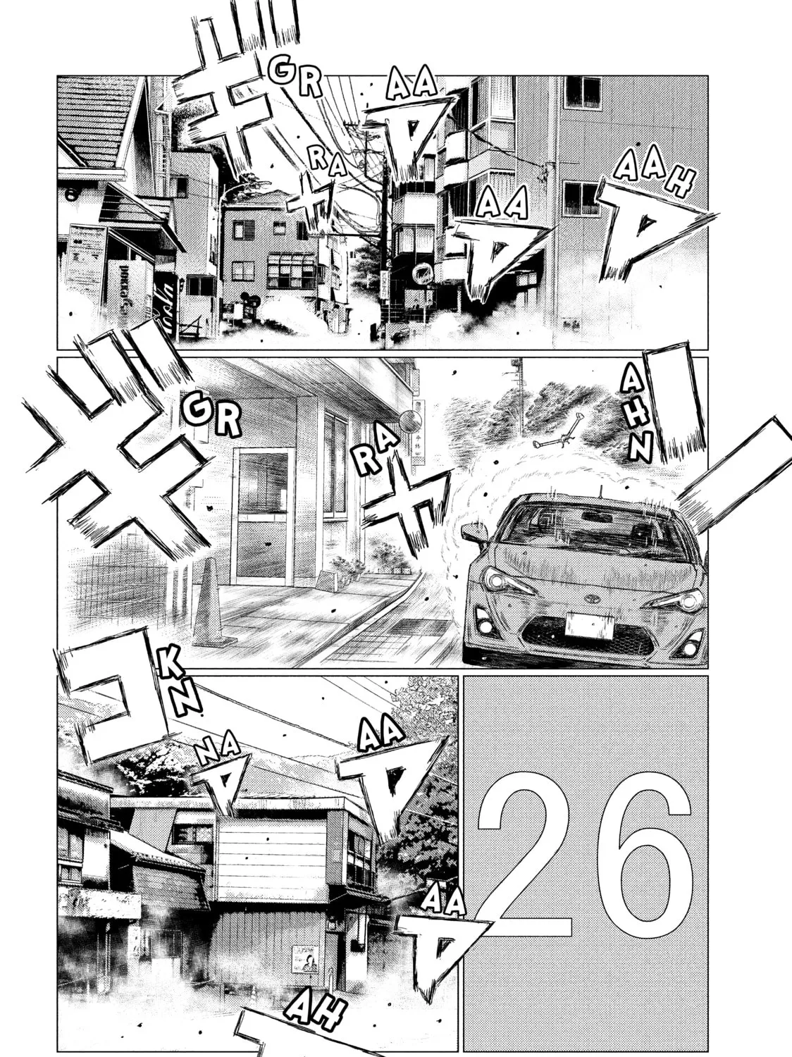 MF Ghost Chapter 11 page 15 - 
