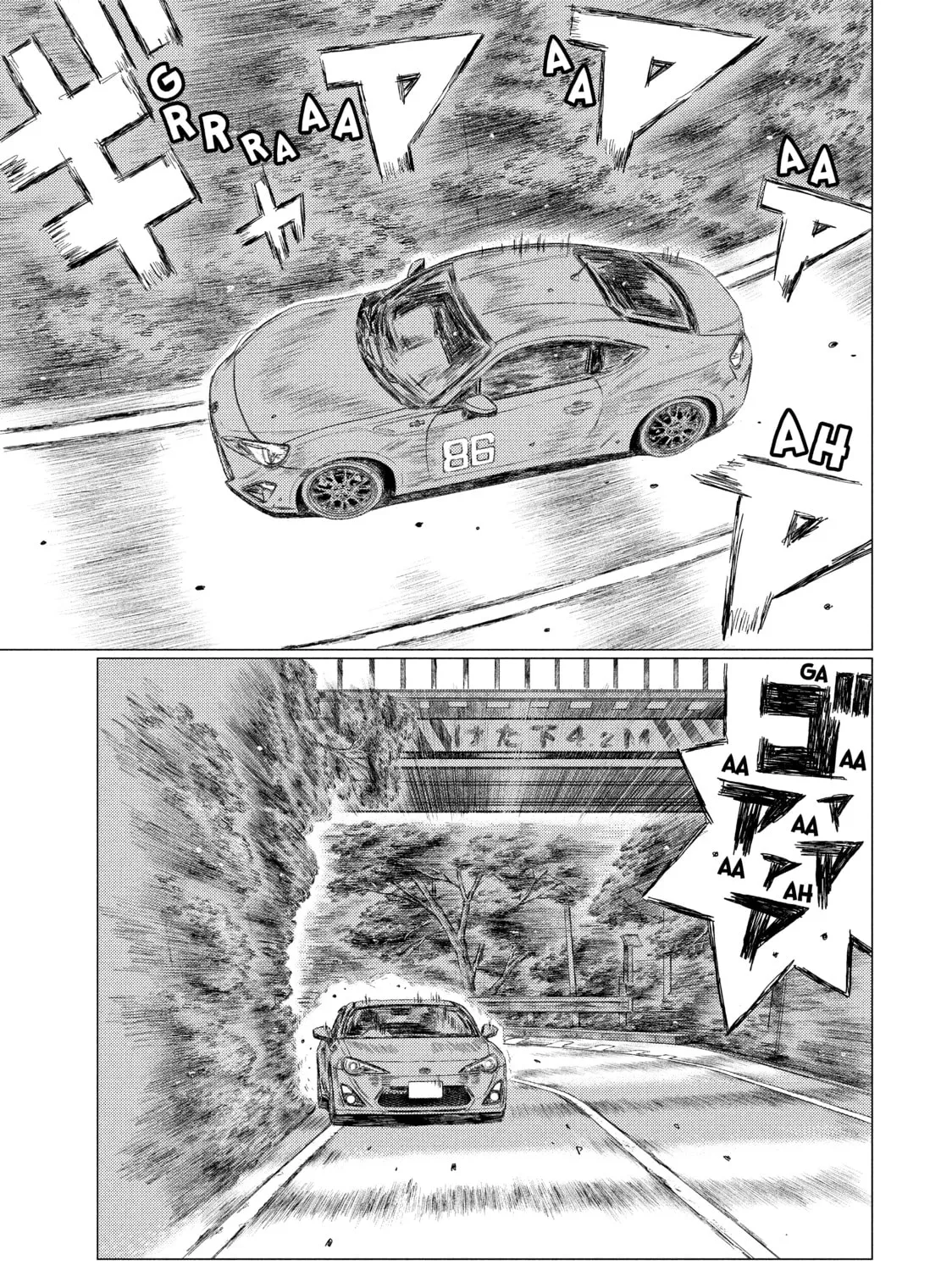MF Ghost Chapter 12 page 25 - 