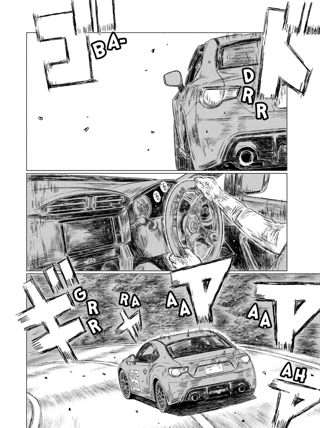 MF Ghost Chapter 12 page 27 - 