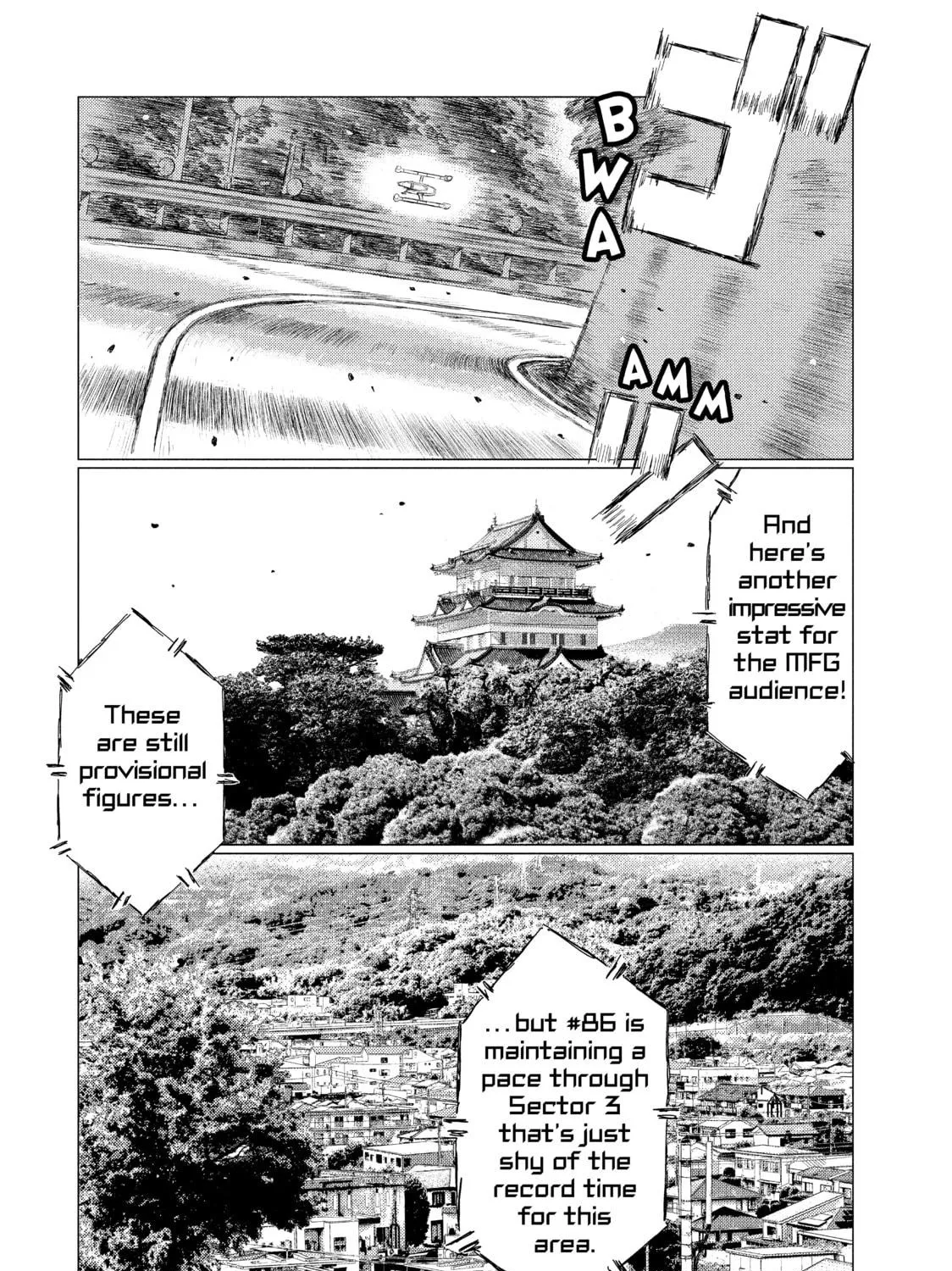 MF Ghost Chapter 12 page 5 - 
