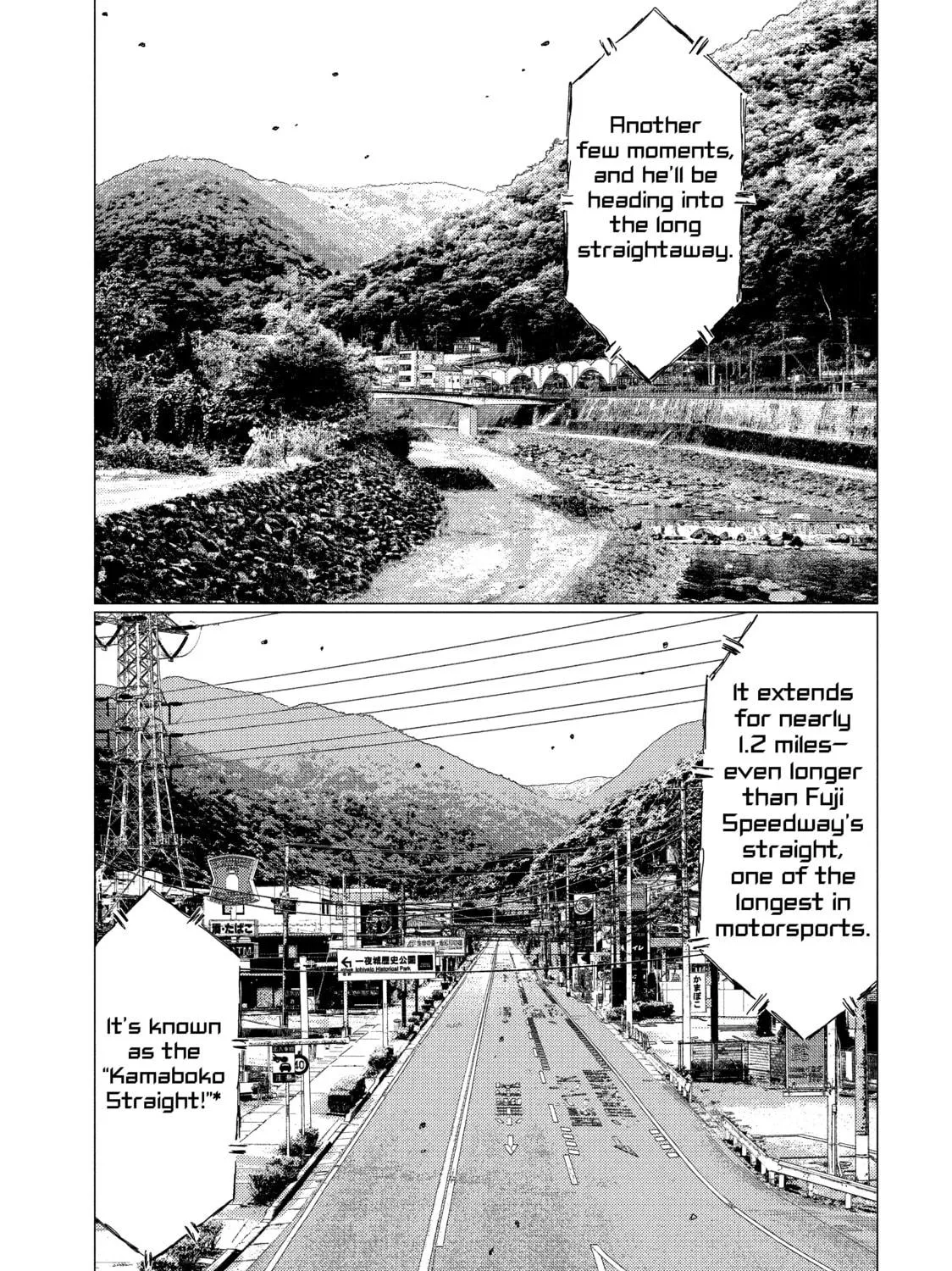 MF Ghost Chapter 13 page 11 - 