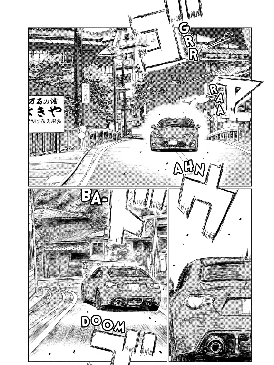 MF Ghost Chapter 13 page 3 - 