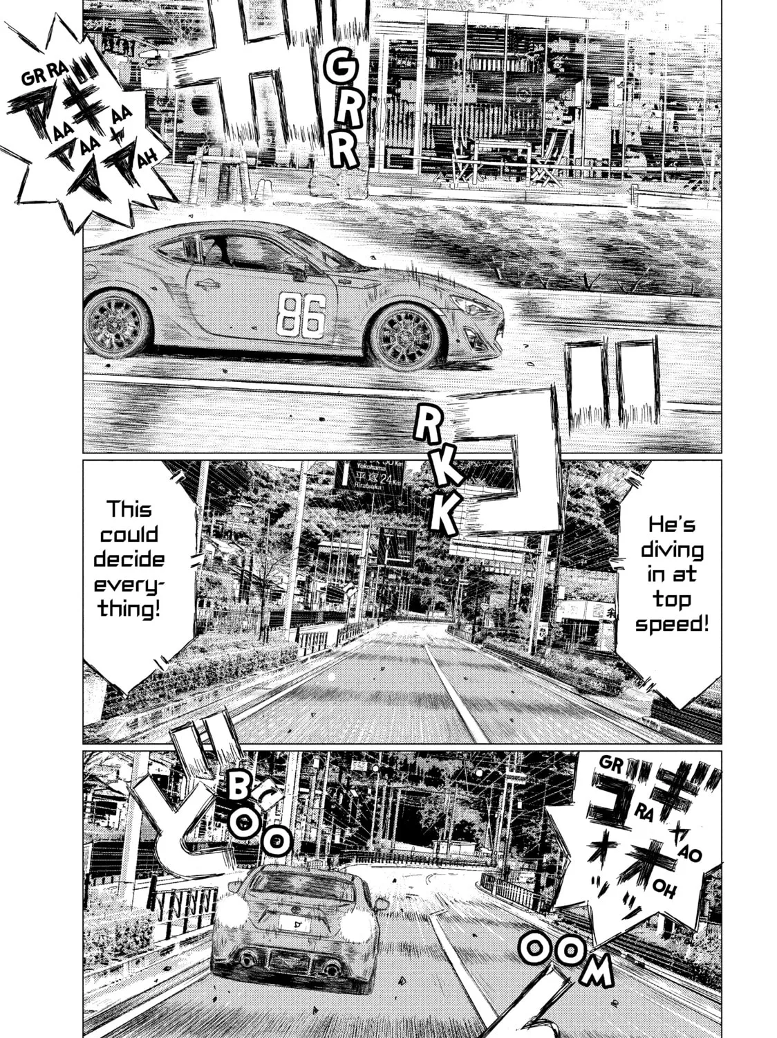 MF Ghost Chapter 13 page 25 - 