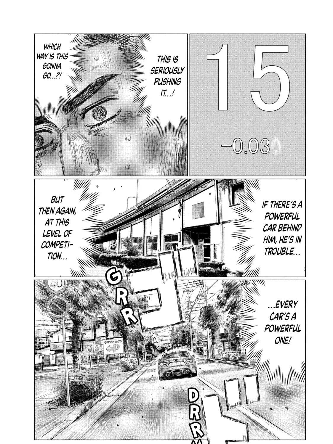 MF Ghost Chapter 14 page 3 - 