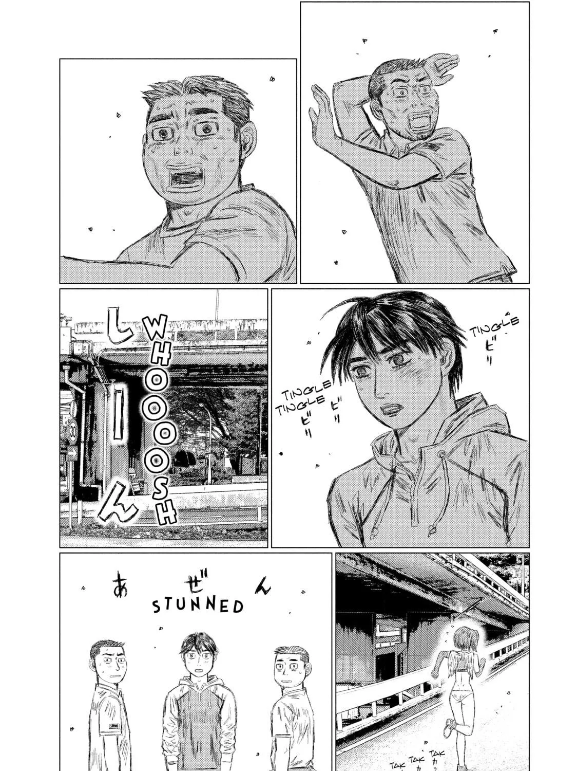 MF Ghost Chapter 14 page 23 - 