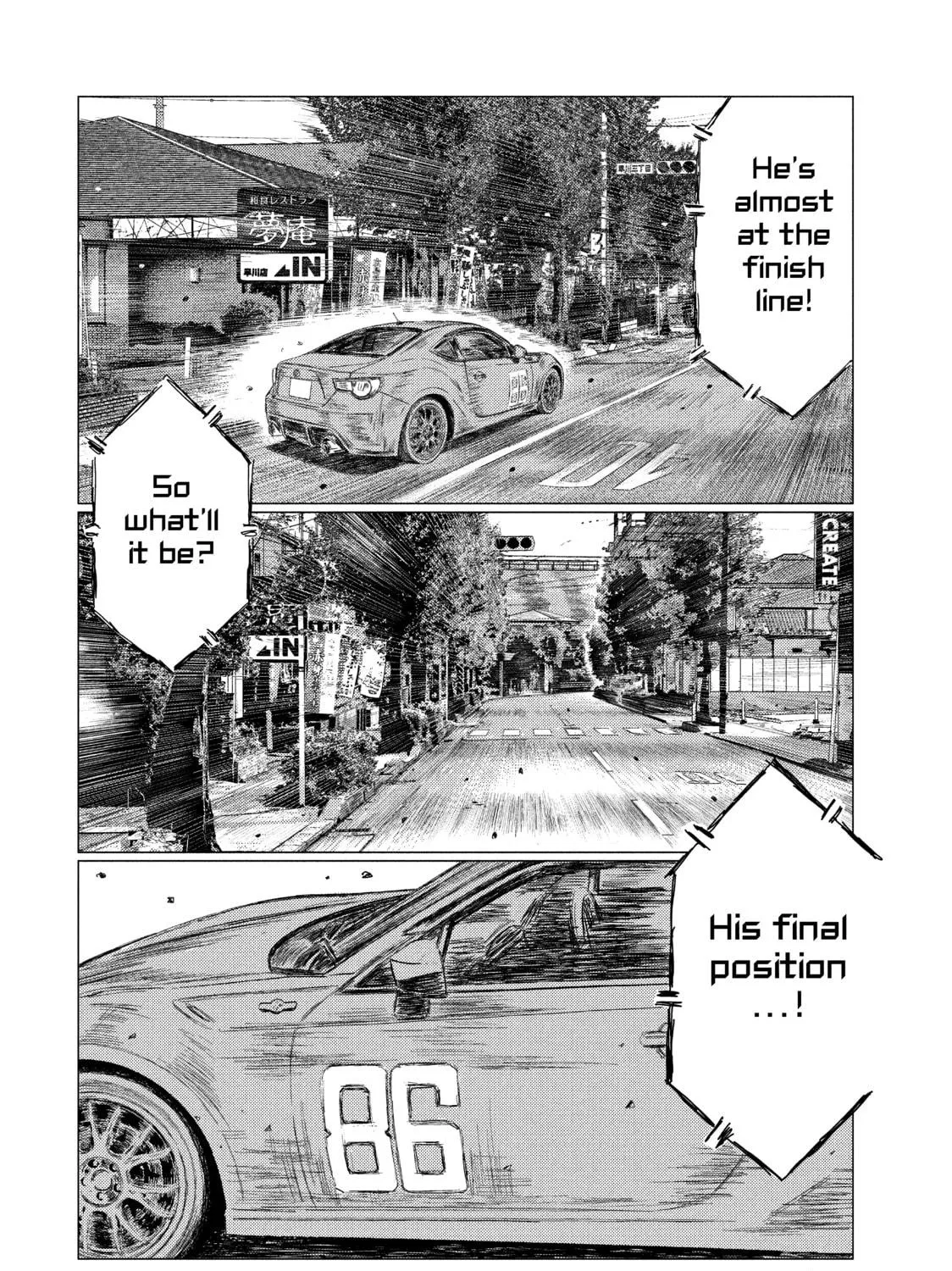 MF Ghost Chapter 14 page 5 - 