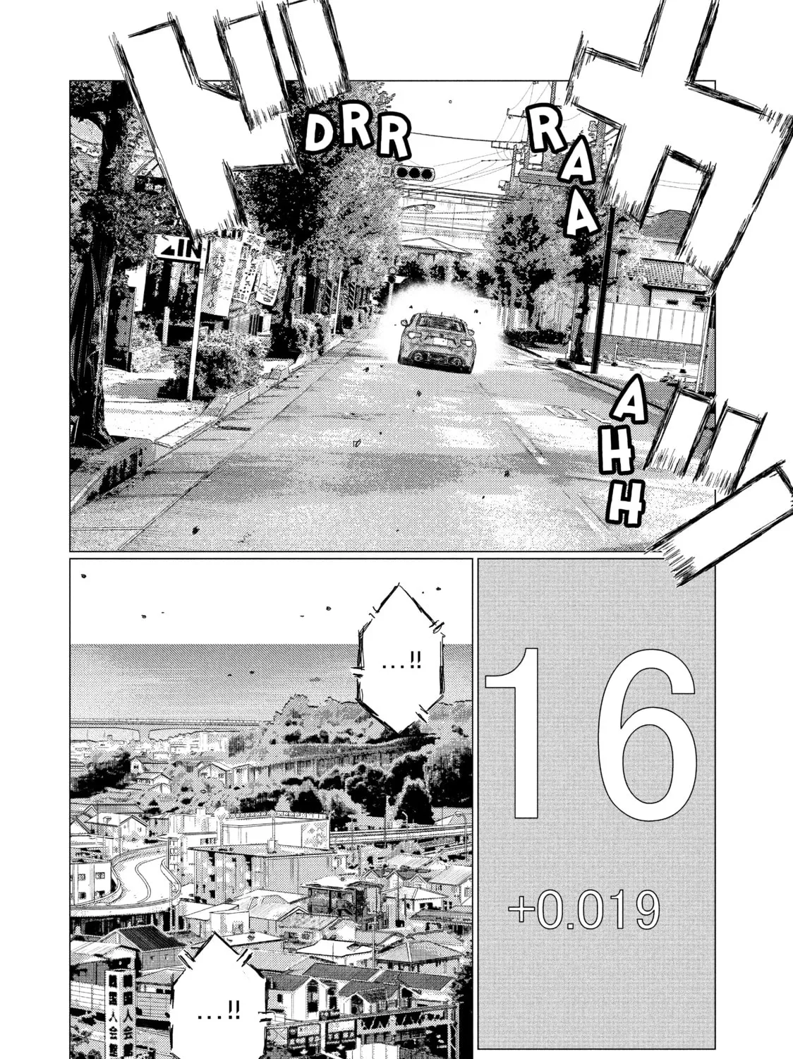 MF Ghost Chapter 14 page 7 - 
