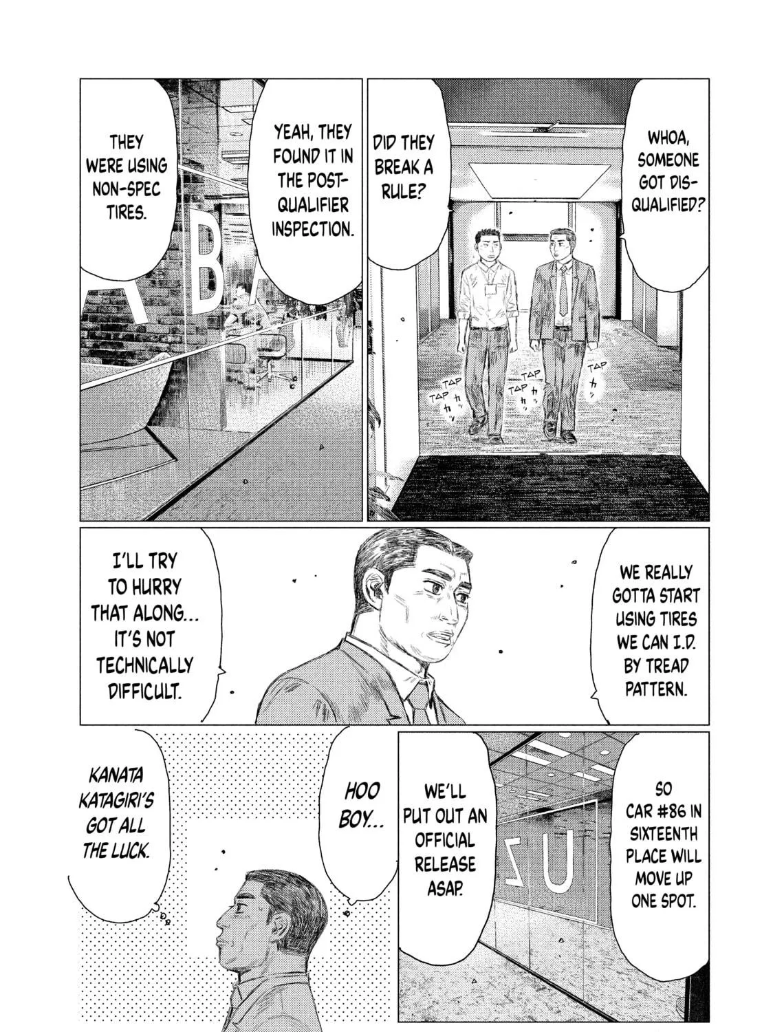 MF Ghost Chapter 15 page 11 - 