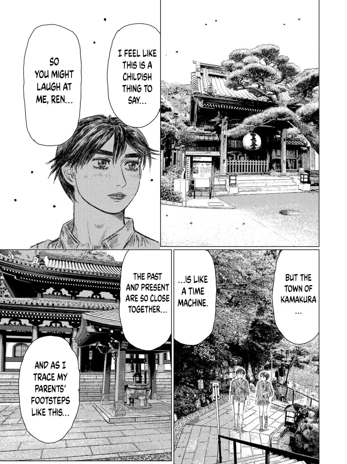 MF Ghost Chapter 16 page 17 - 