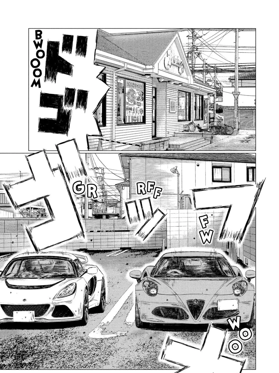 MF Ghost Chapter 17 page 17 - 
