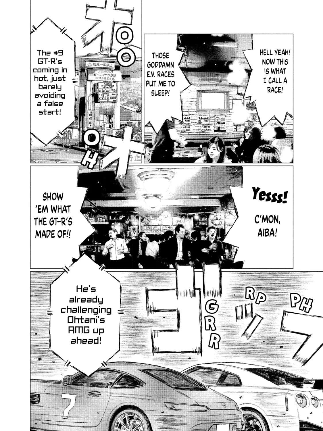 MF Ghost Chapter 18 page 21 - 