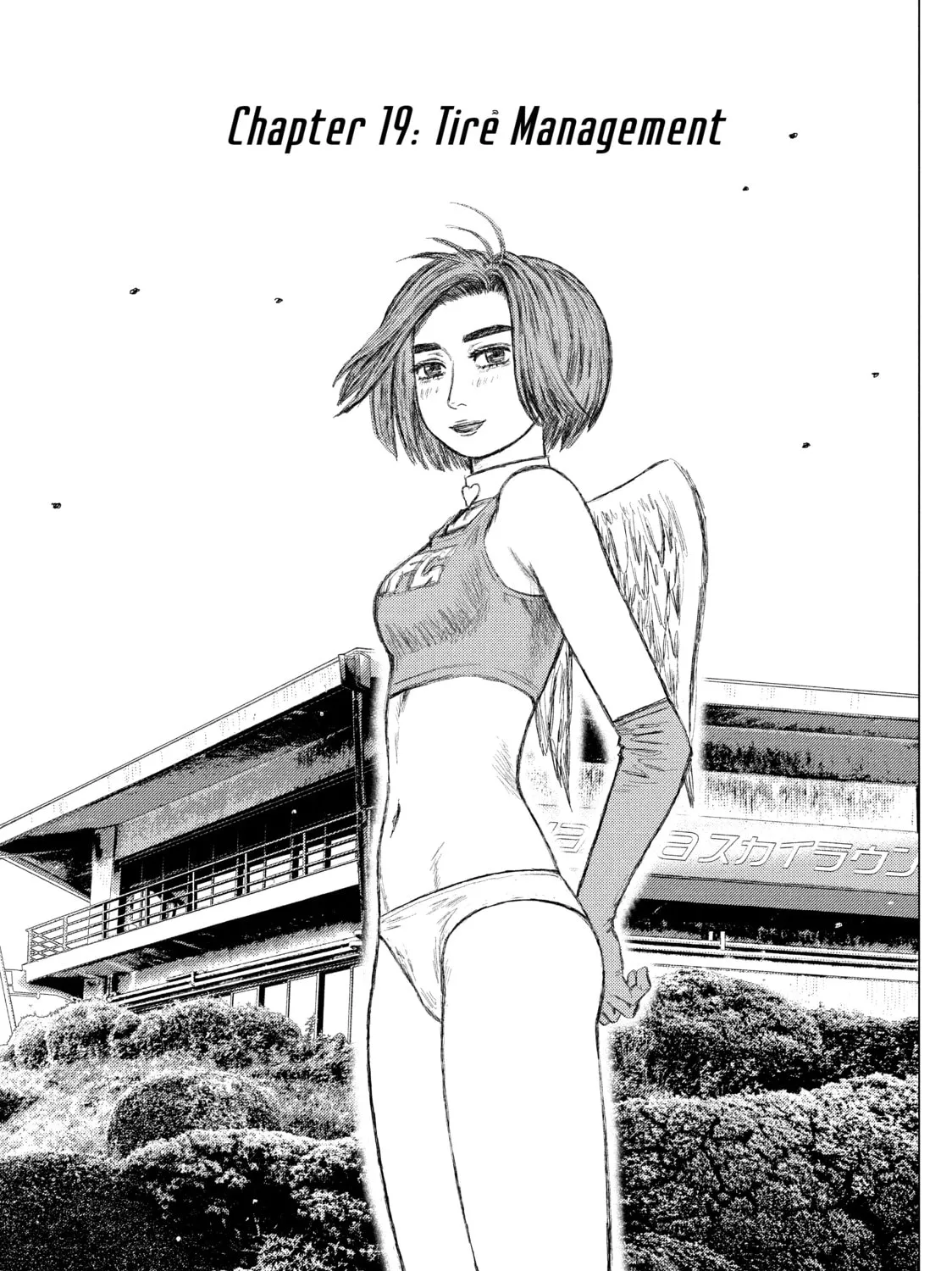 MF Ghost Chapter 19 page 1 - 