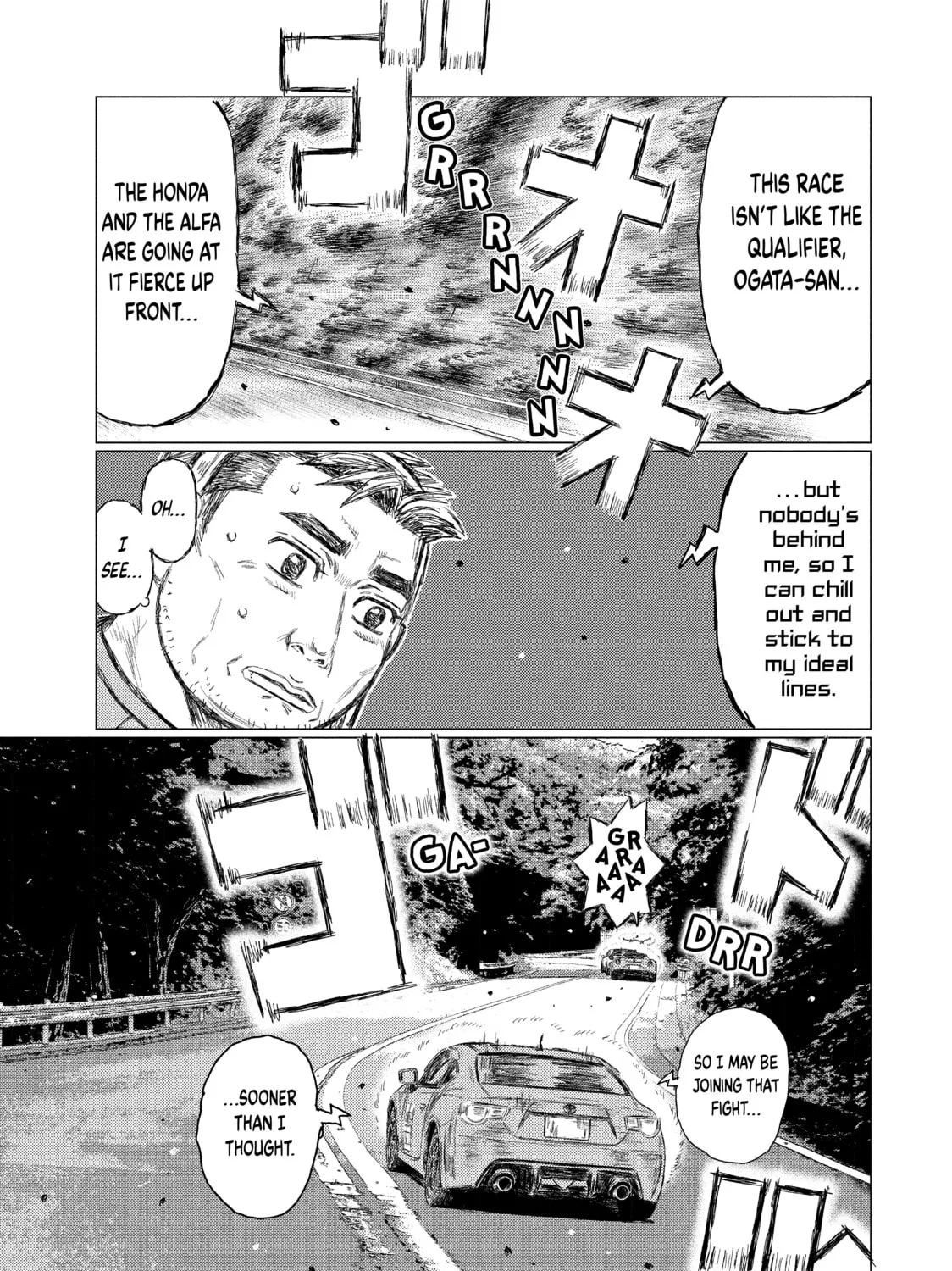 MF Ghost Chapter 19 page 13 - 