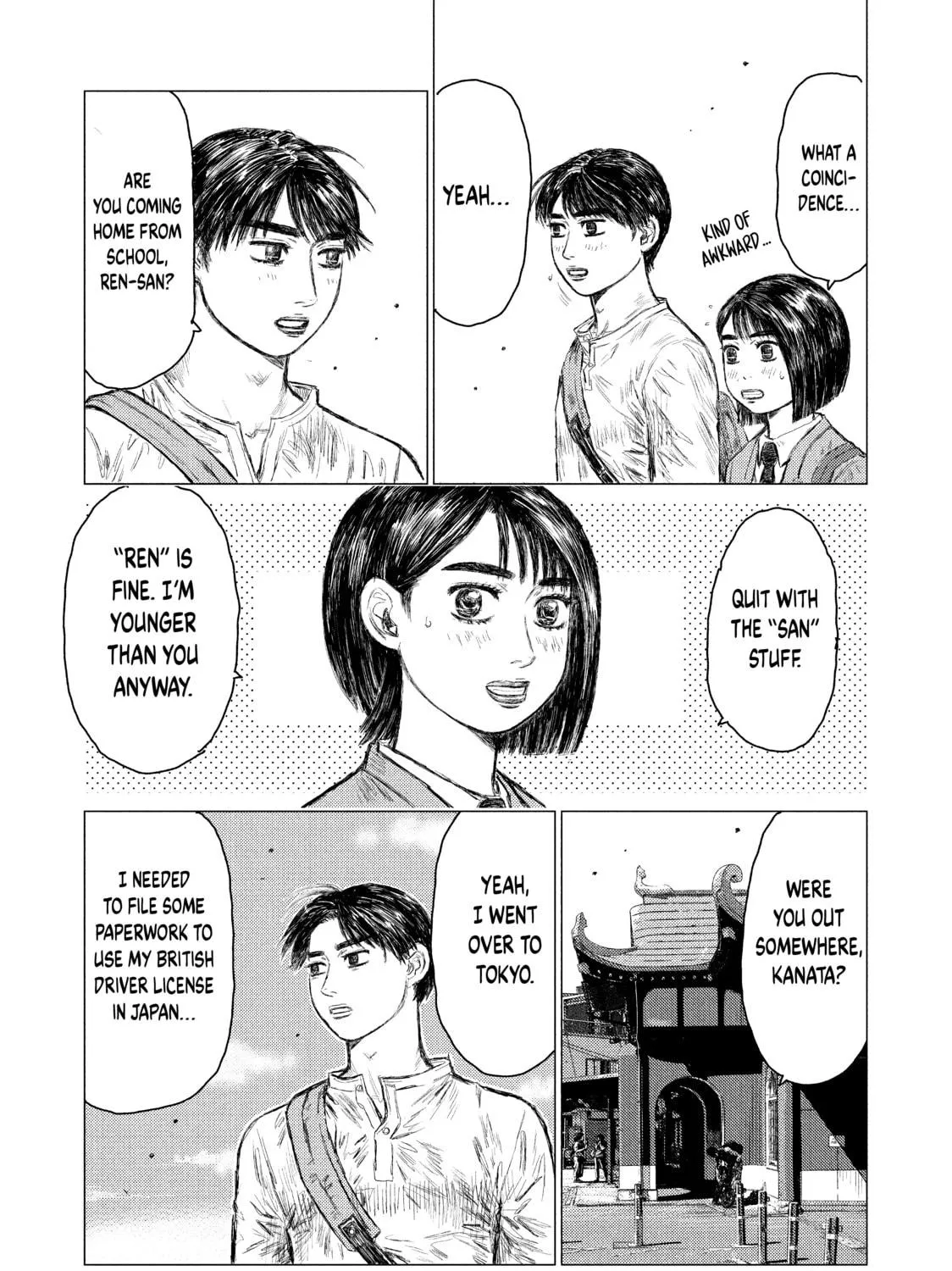 MF Ghost Chapter 2 page 17 - 