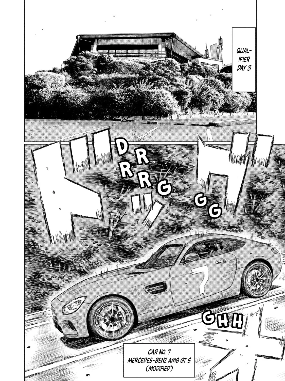 MF Ghost Chapter 2 page 3 - 