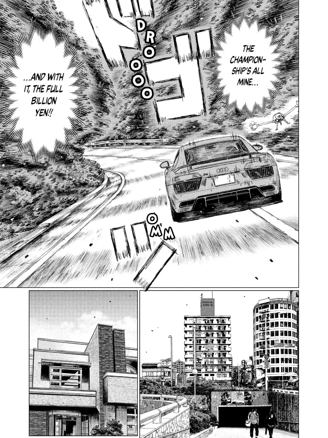 MF Ghost Chapter 2 page 33 - 