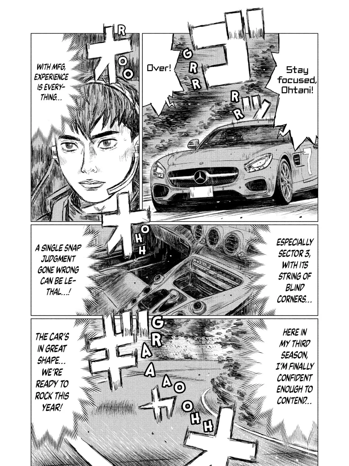 MF Ghost Chapter 2 page 7 - 