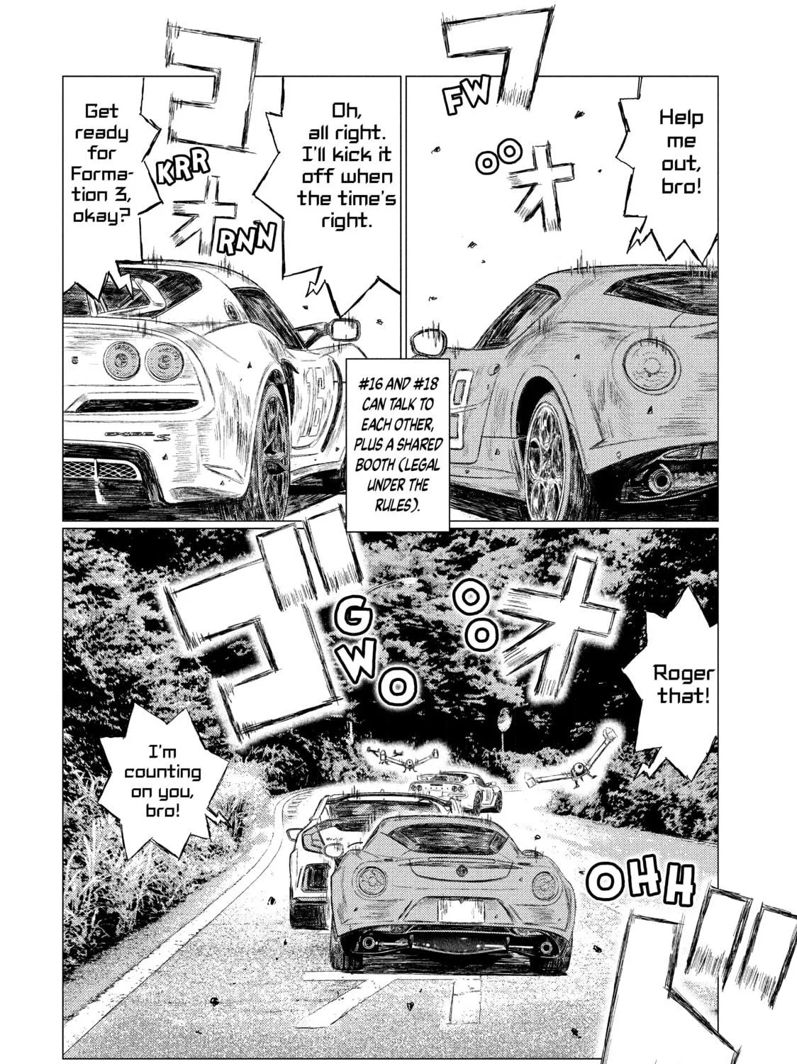 MF Ghost Chapter 20 page 11 - 