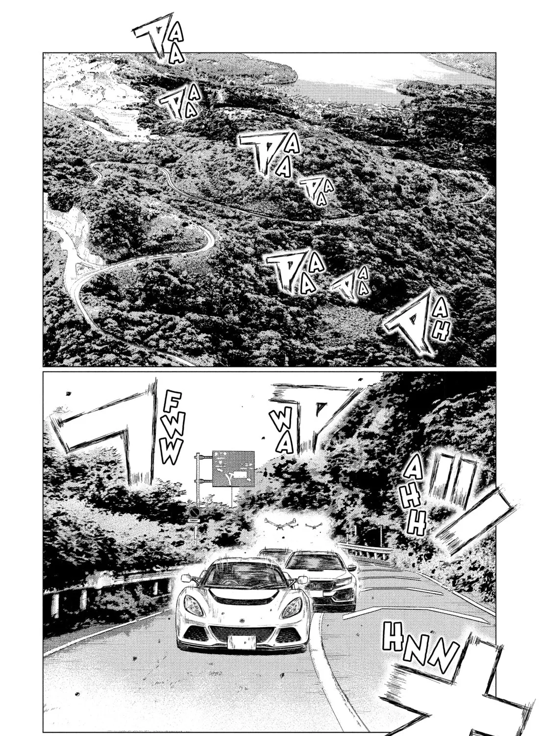 MF Ghost Chapter 20 page 13 - 
