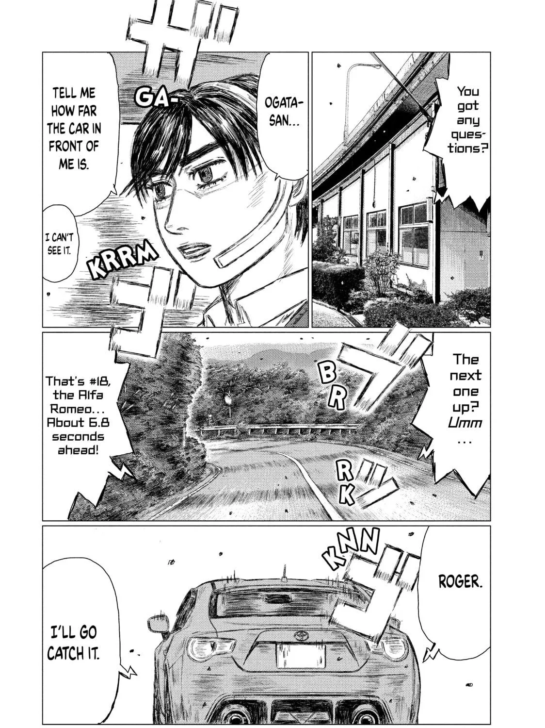 MF Ghost Chapter 20 page 5 - 