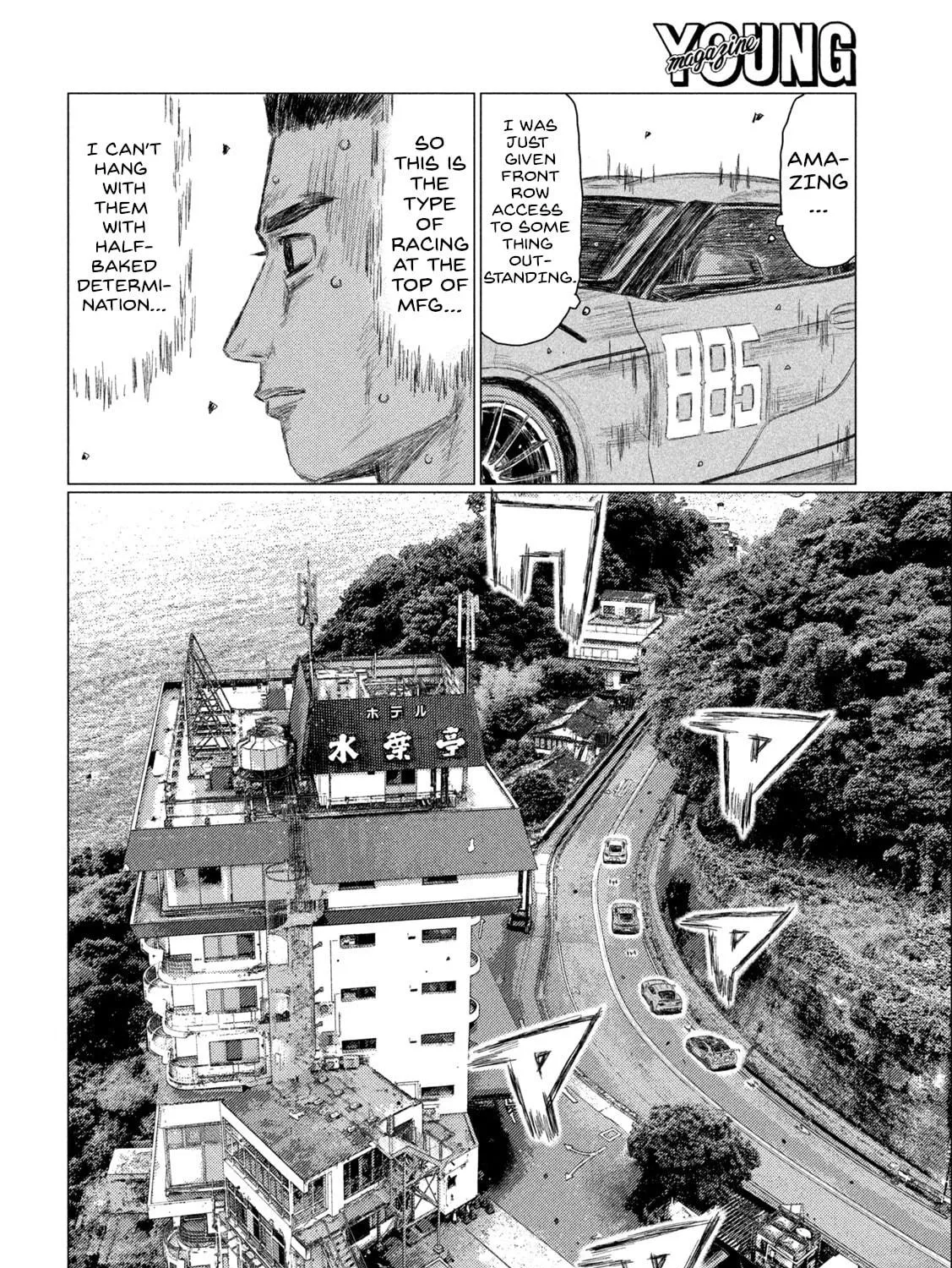 MF Ghost Chapter 201 page 11 - 