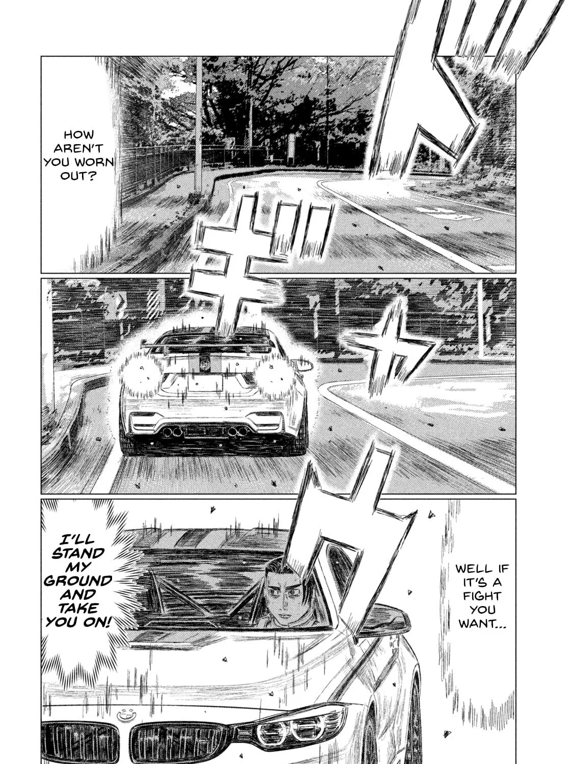 MF Ghost Chapter 201 page 15 - 