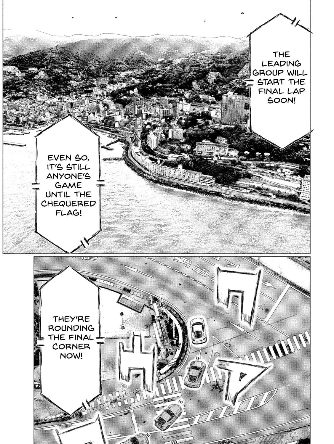 MF Ghost Chapter 201 page 17 - 
