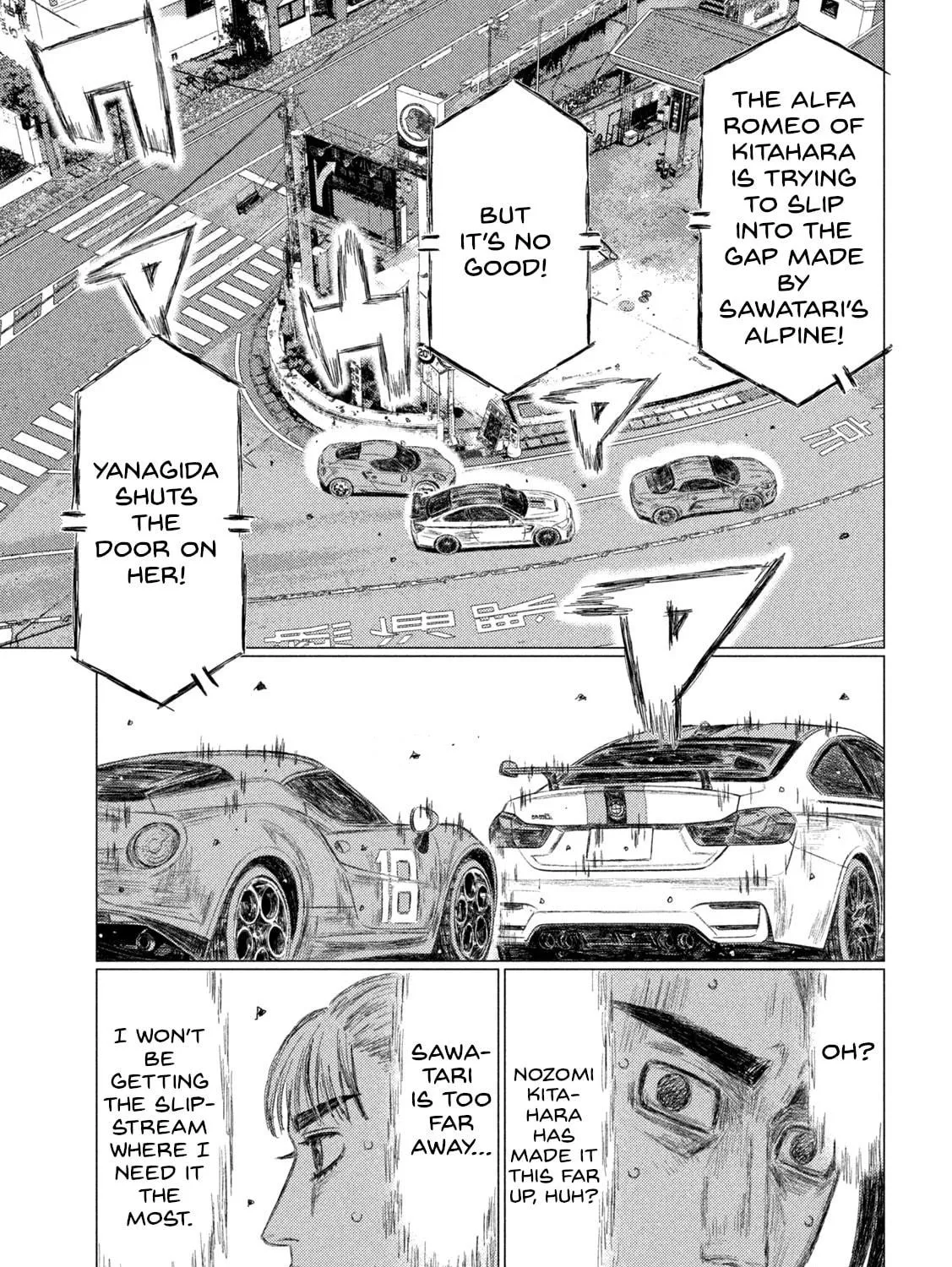 MF Ghost Chapter 201 page 29 - 