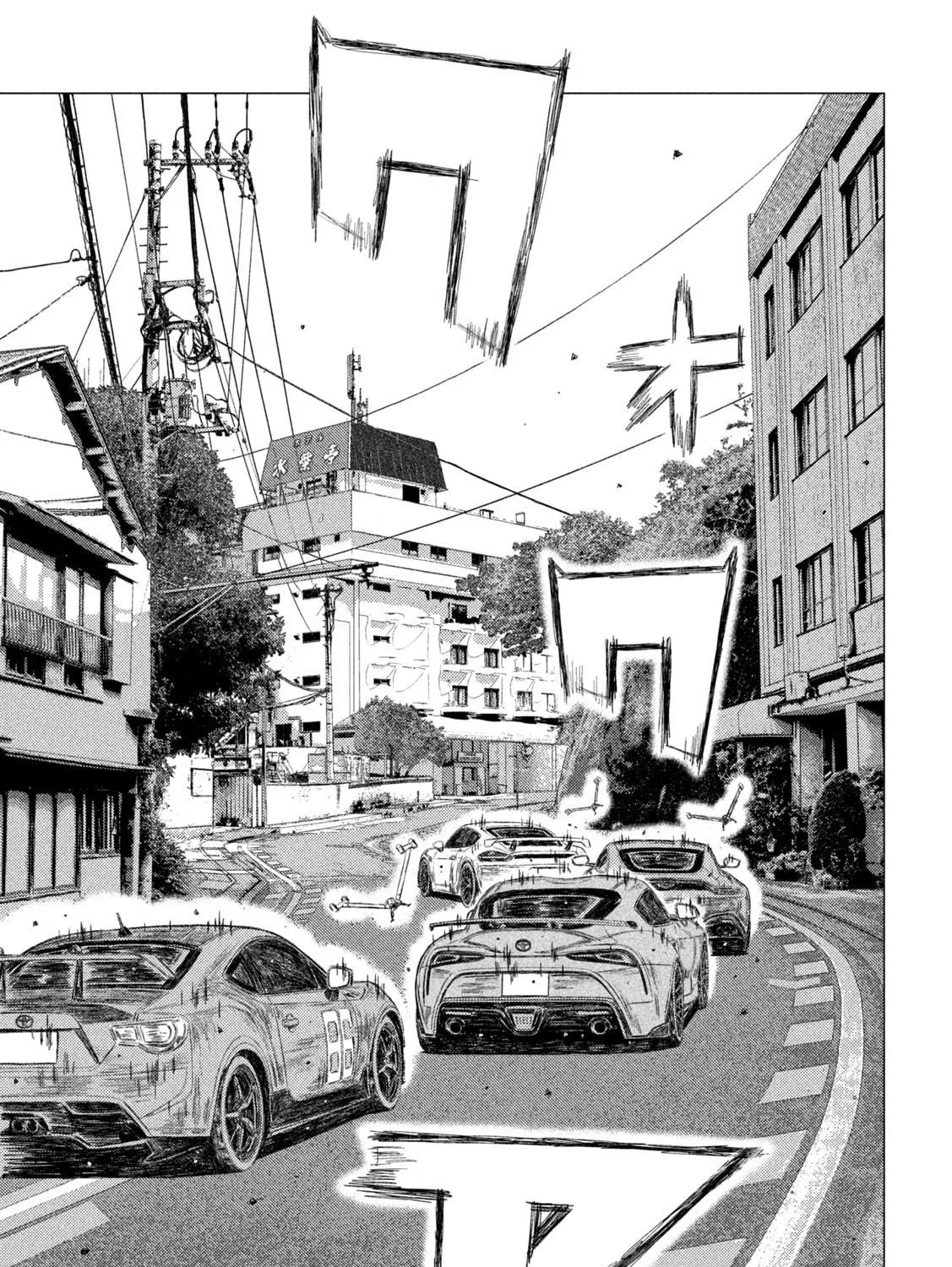 MF Ghost Chapter 201 page 9 - 