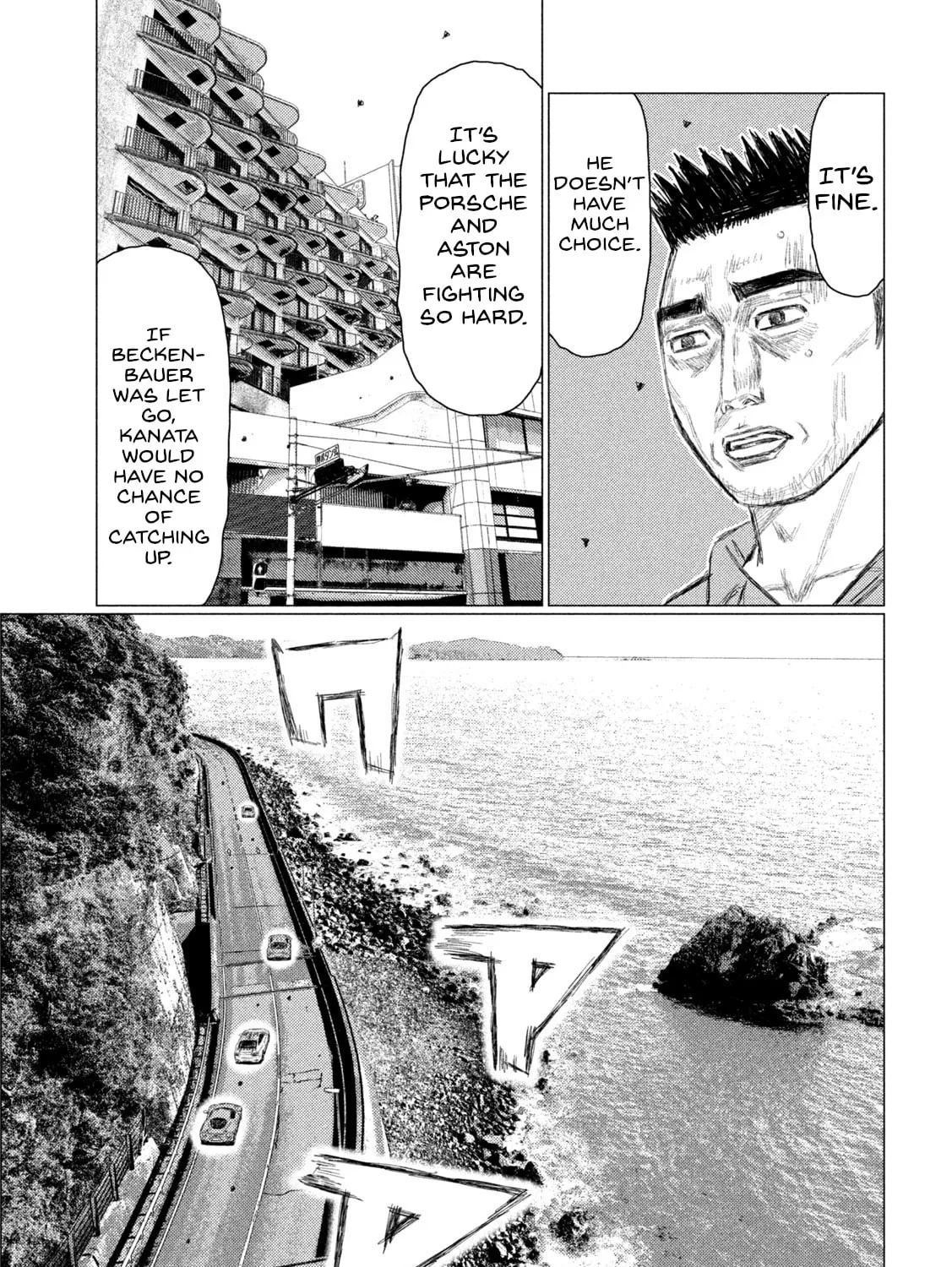 MF Ghost Chapter 202 page 15 - 