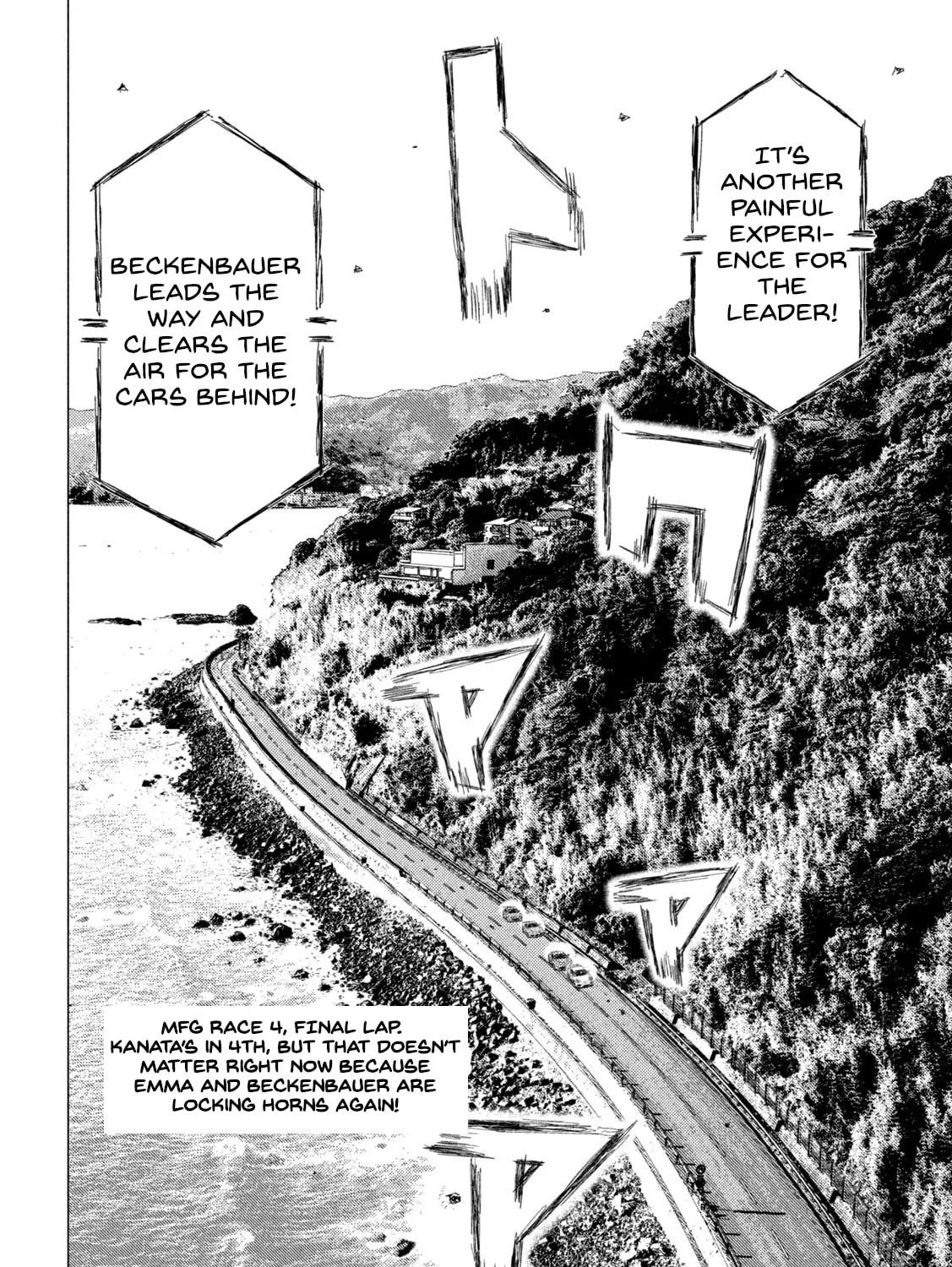 MF Ghost Chapter 202 page 3 - 