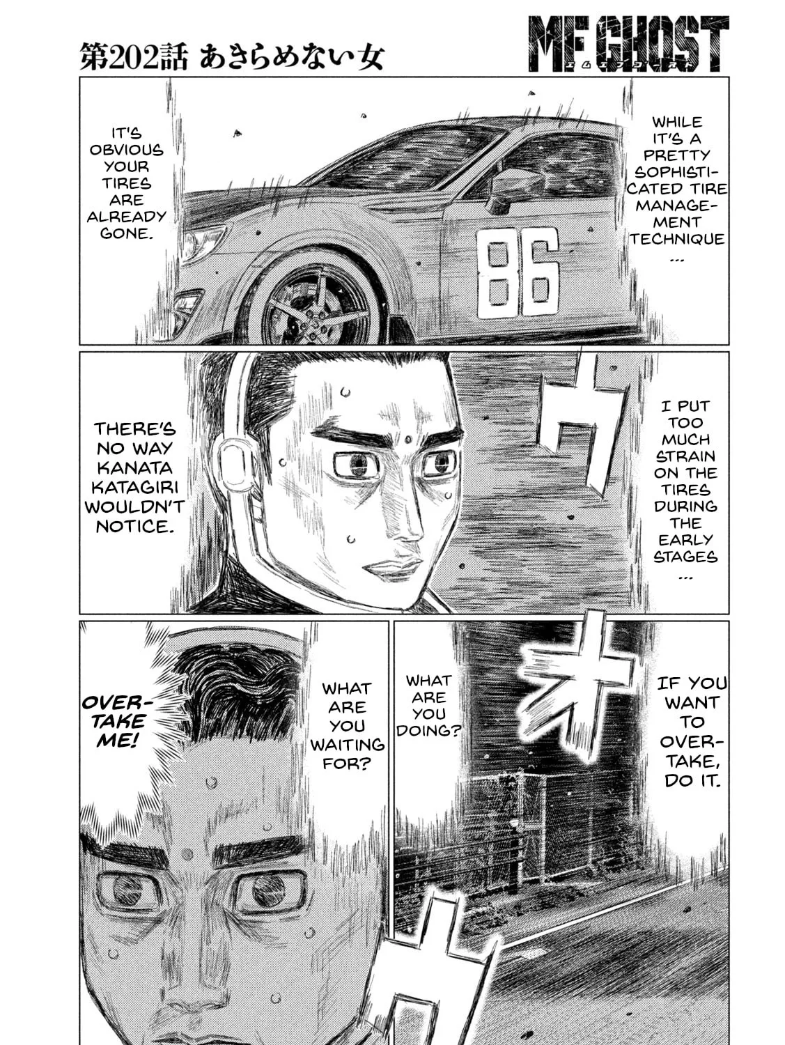 MF Ghost Chapter 202 page 27 - 